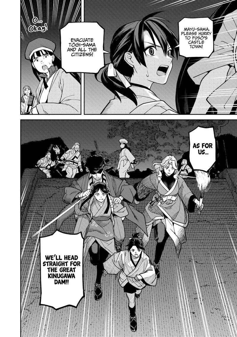Ishigami Senki Chapter 38 Page 18
