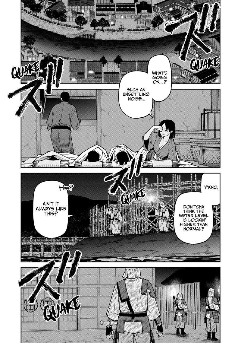 Ishigami Senki Chapter 38 Page 19