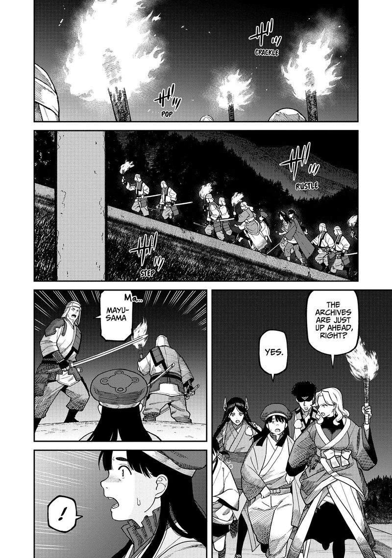 Ishigami Senki Chapter 38 Page 2