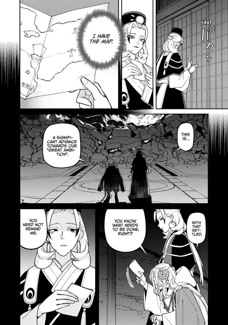 Ishigami Senki Chapter 38 Page 22
