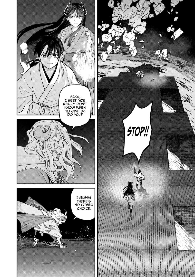 Ishigami Senki Chapter 38 Page 26