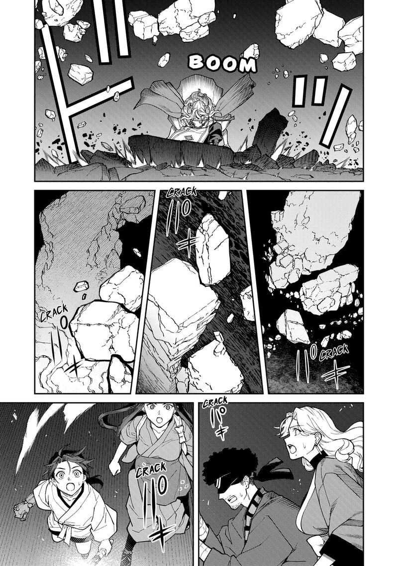 Ishigami Senki Chapter 38 Page 27