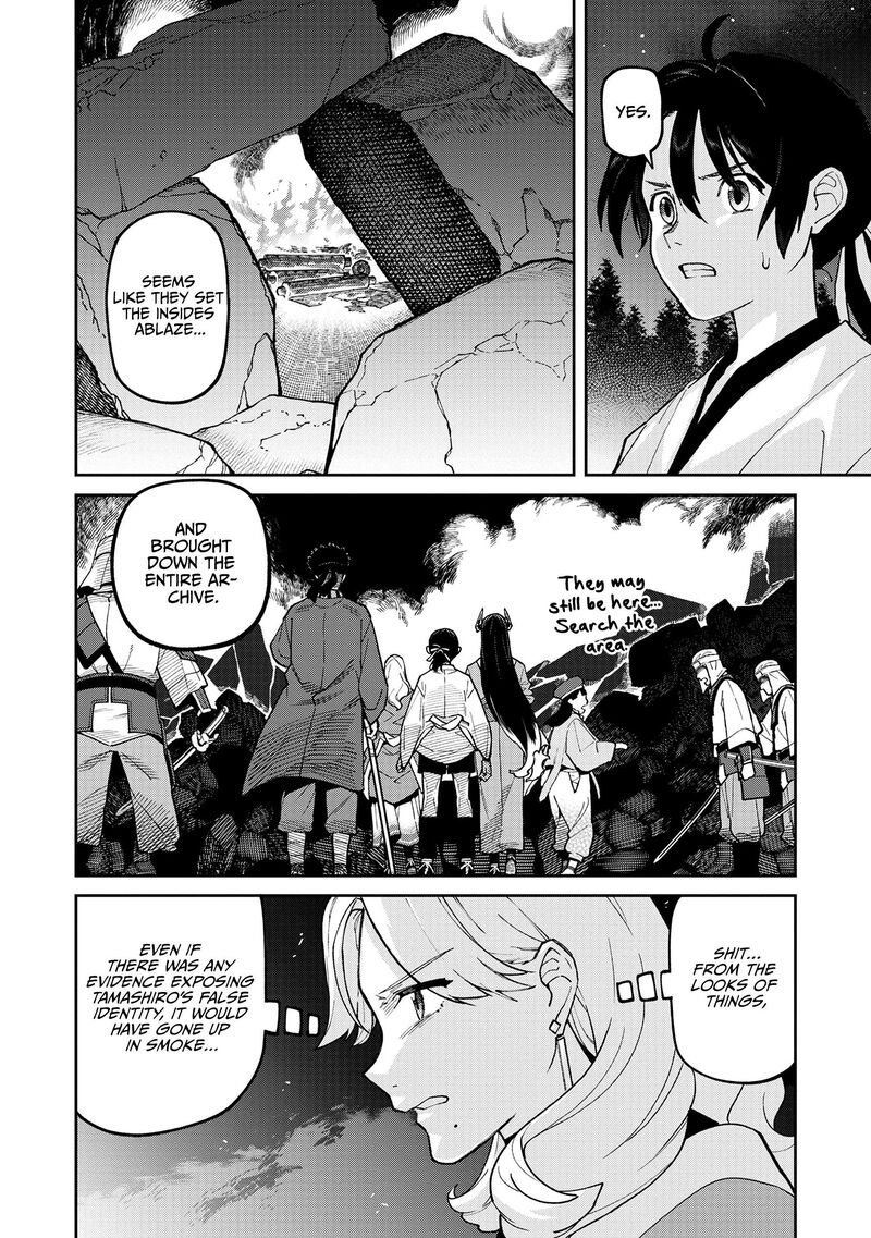 Ishigami Senki Chapter 38 Page 4