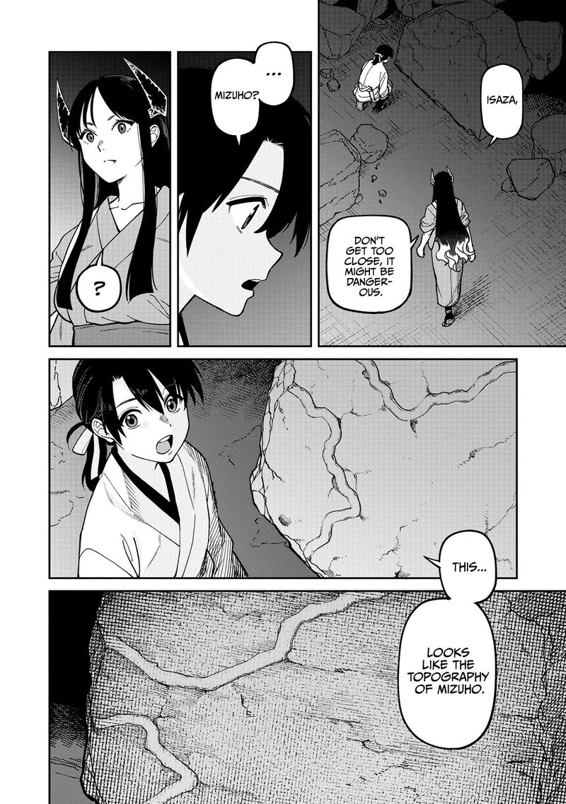 Ishigami Senki Chapter 38 Page 6