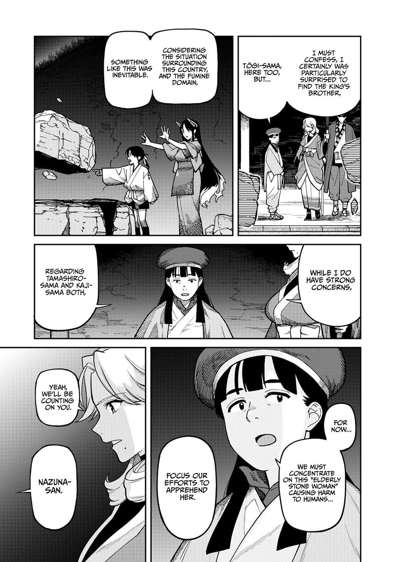 Ishigami Senki Chapter 38 Page 9