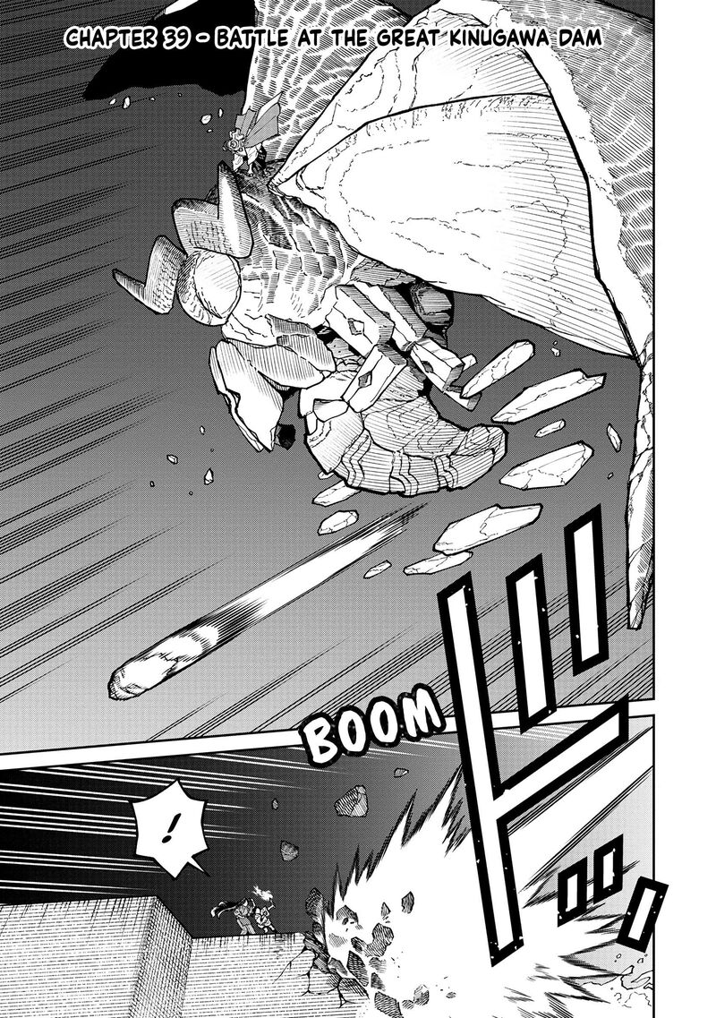 Ishigami Senki Chapter 39 Page 1