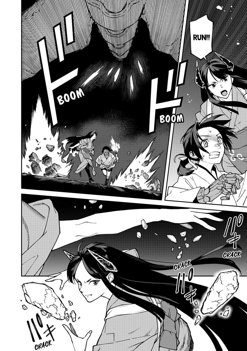Ishigami Senki Chapter 39 Page 2
