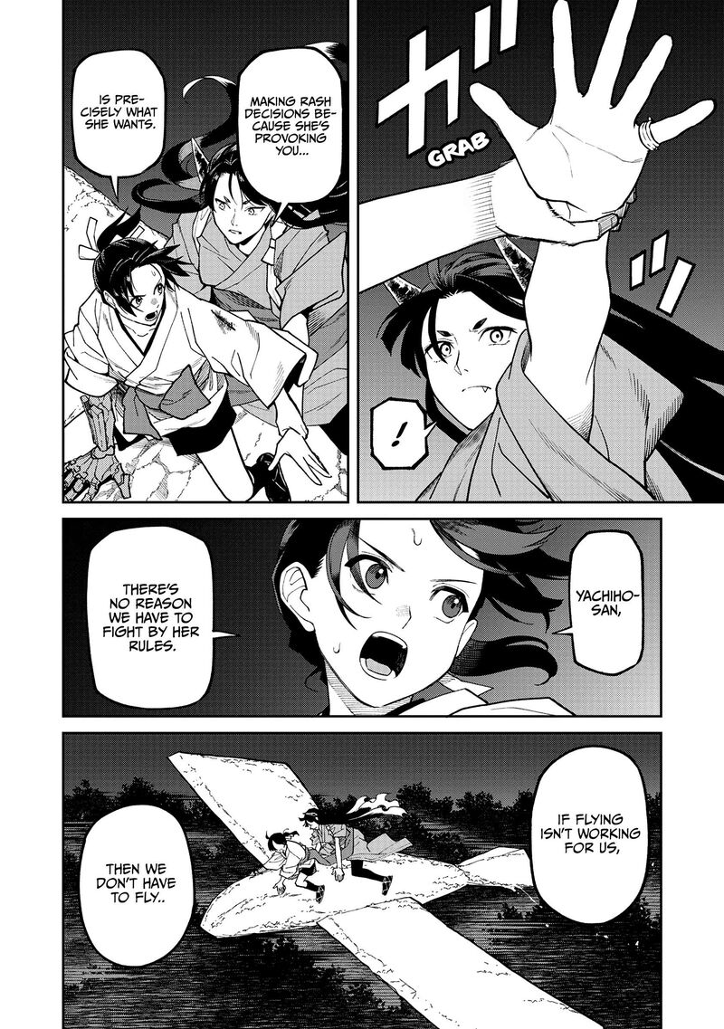 Ishigami Senki Chapter 39 Page 23