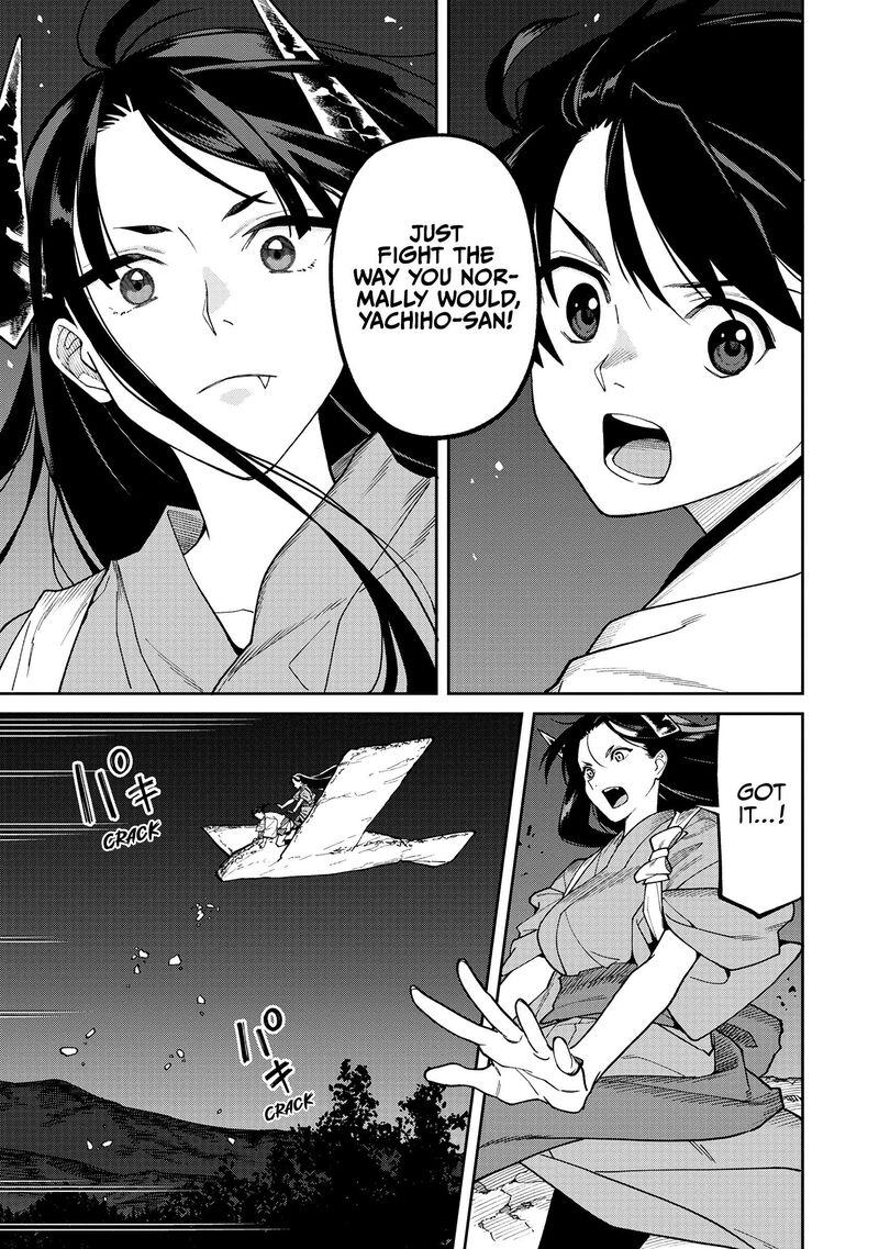 Ishigami Senki Chapter 39 Page 24