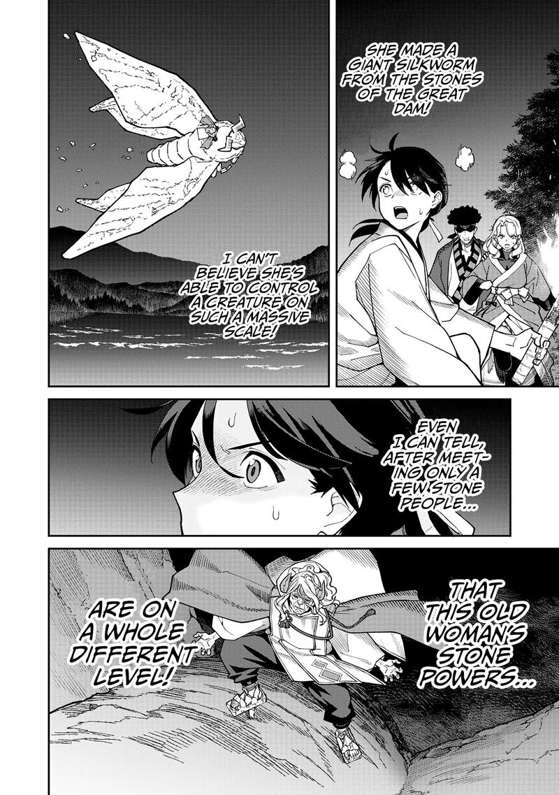 Ishigami Senki Chapter 39 Page 4