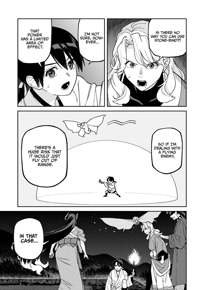 Ishigami Senki Chapter 39 Page 5
