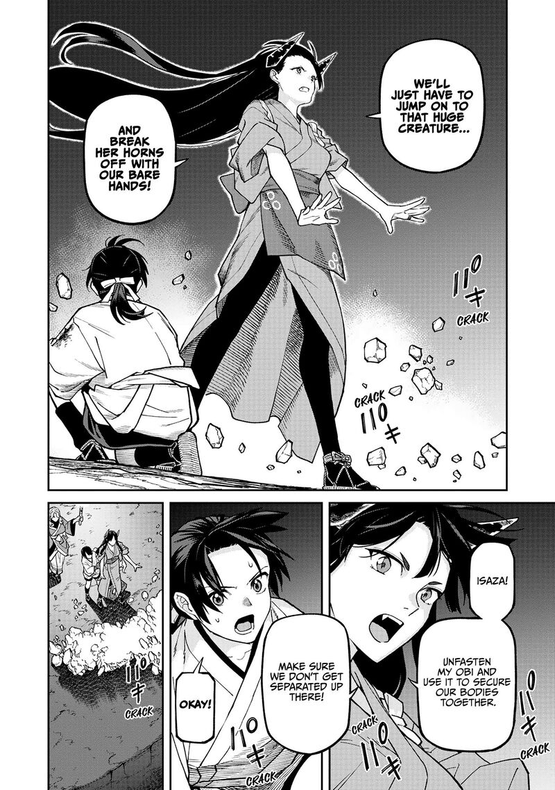 Ishigami Senki Chapter 39 Page 6