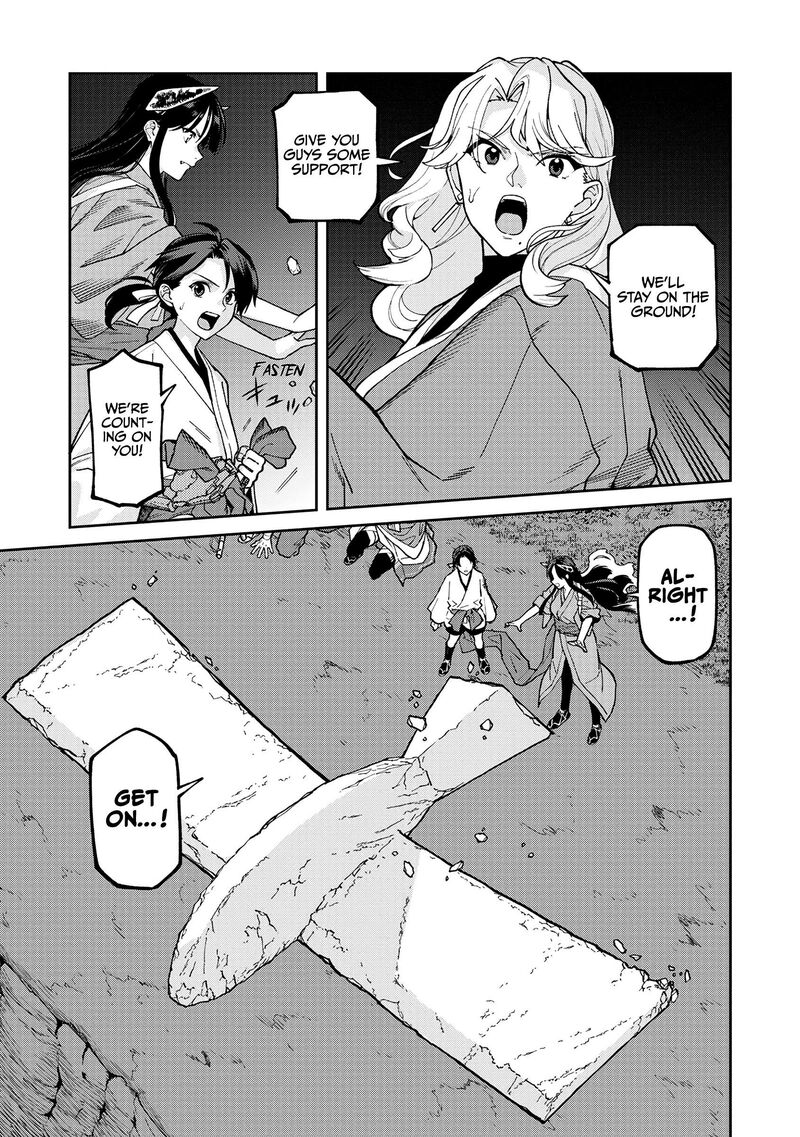 Ishigami Senki Chapter 39 Page 9