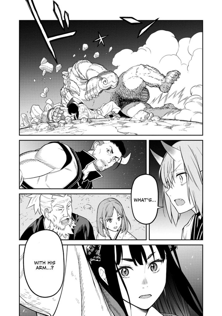 Ishigami Senki Chapter 4 Page 36