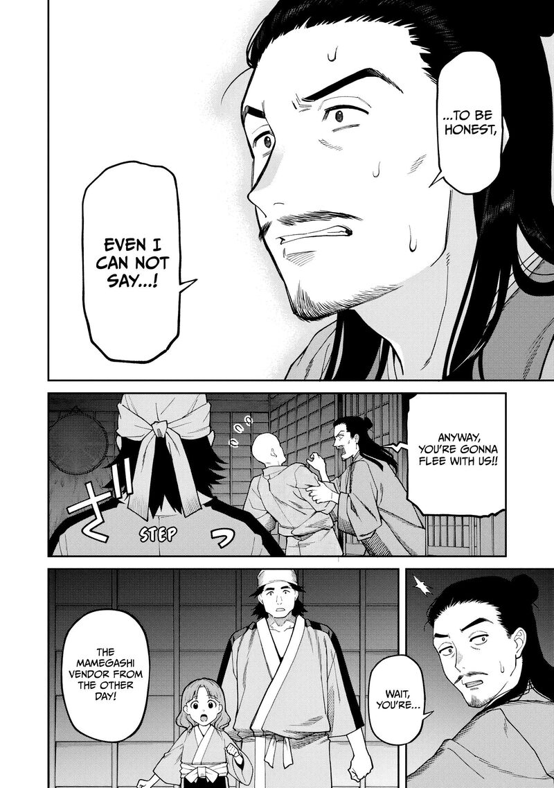 Ishigami Senki Chapter 40 Page 11