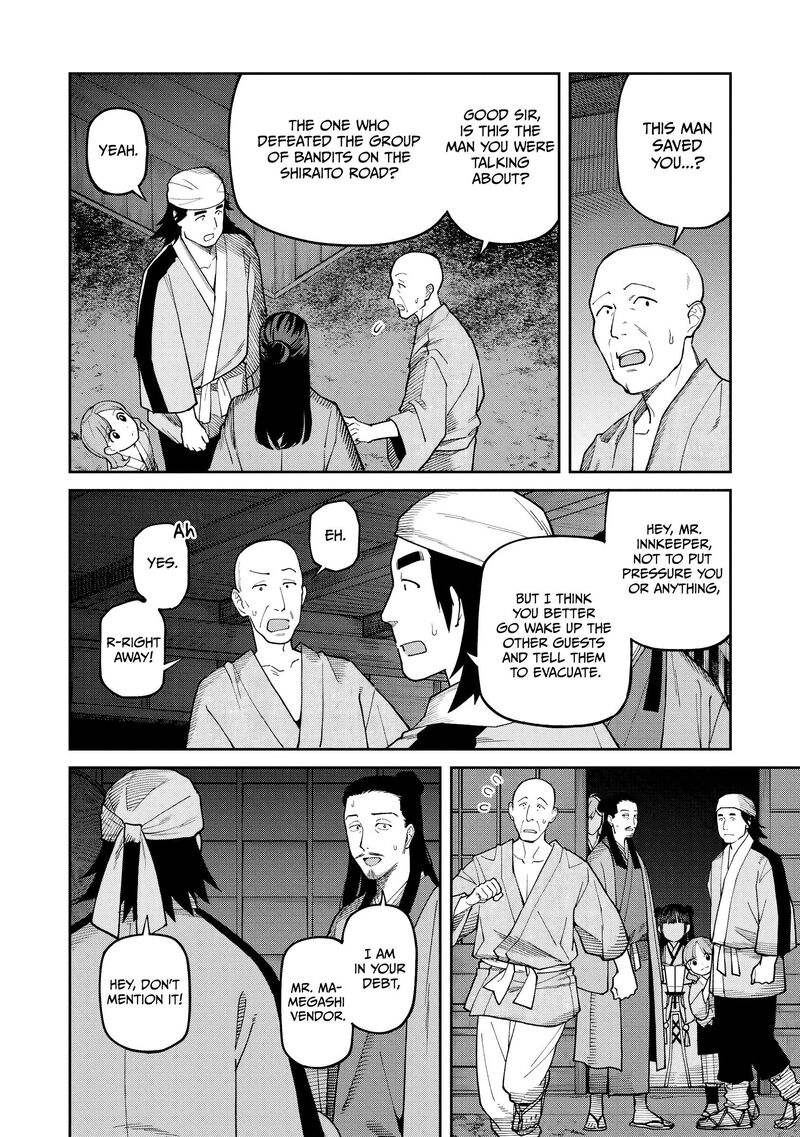 Ishigami Senki Chapter 40 Page 13