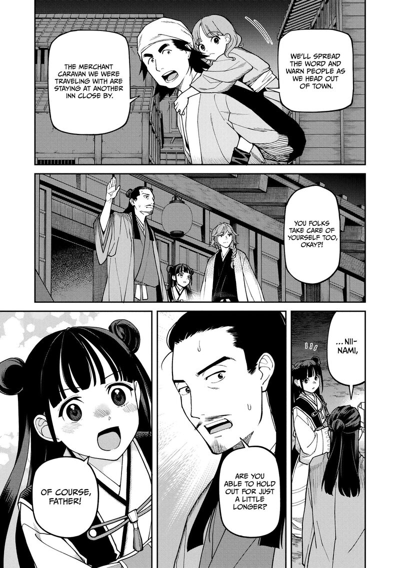 Ishigami Senki Chapter 40 Page 14