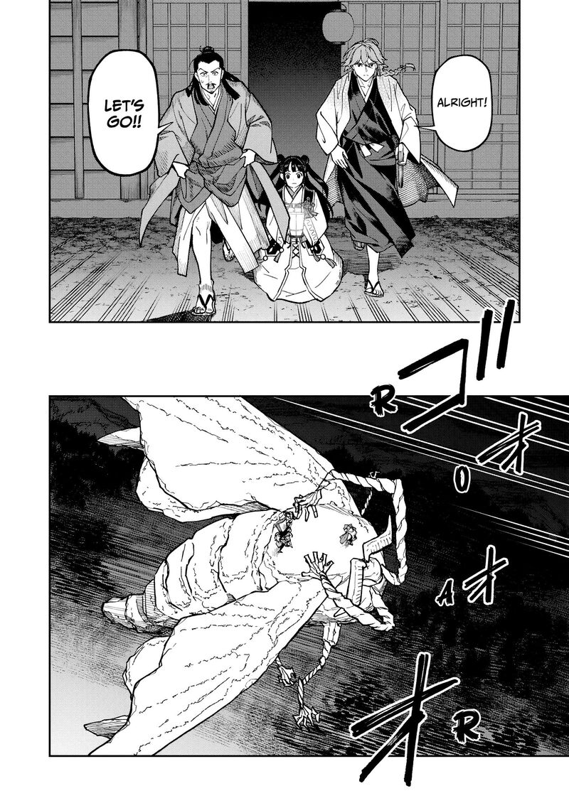 Ishigami Senki Chapter 40 Page 15