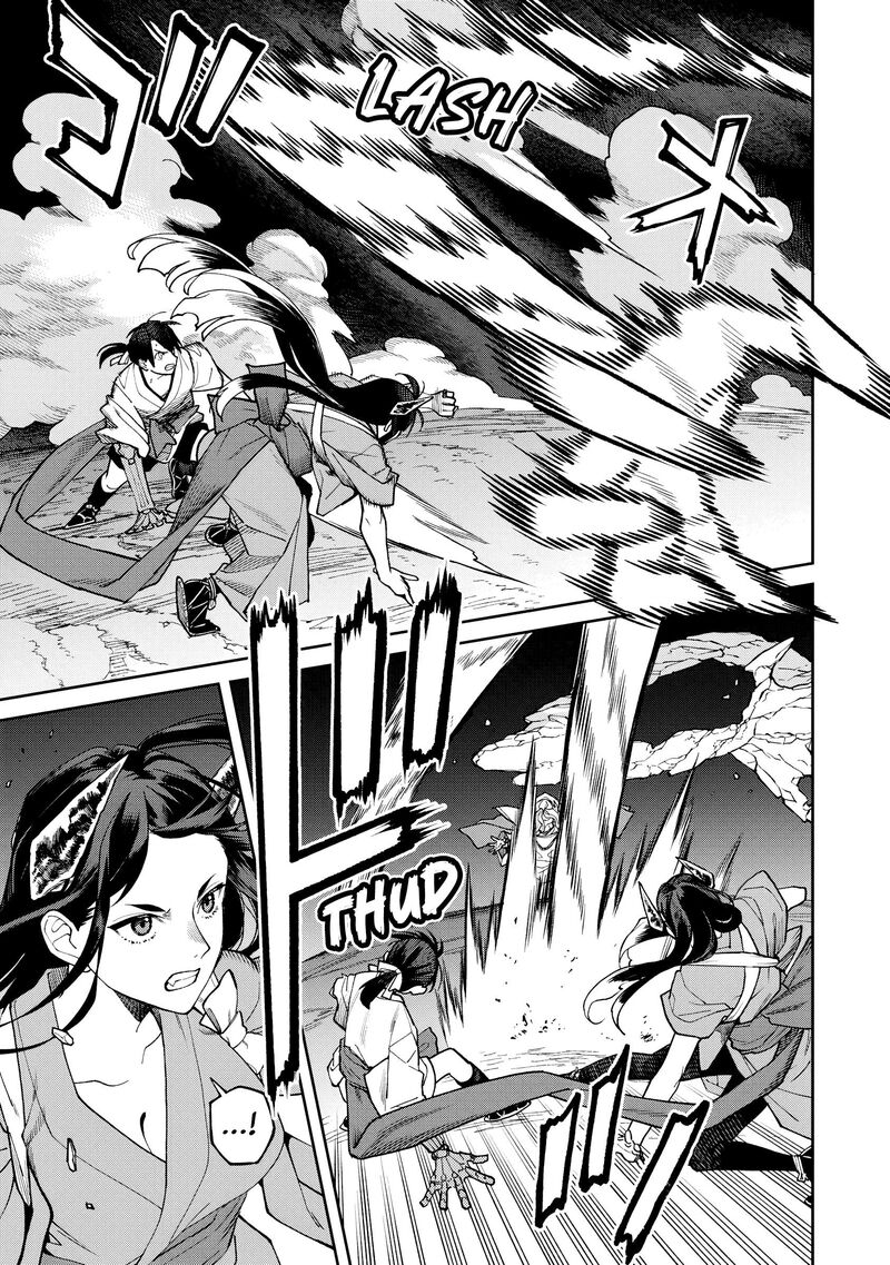 Ishigami Senki Chapter 40 Page 16