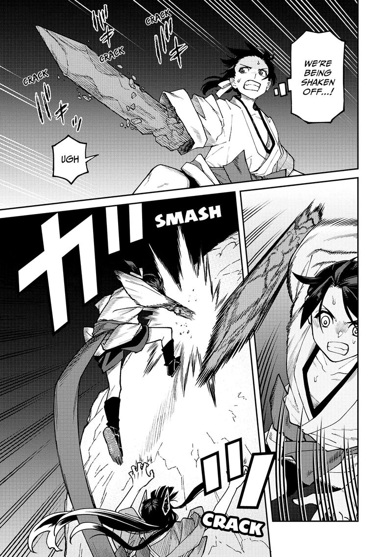 Ishigami Senki Chapter 40 Page 18