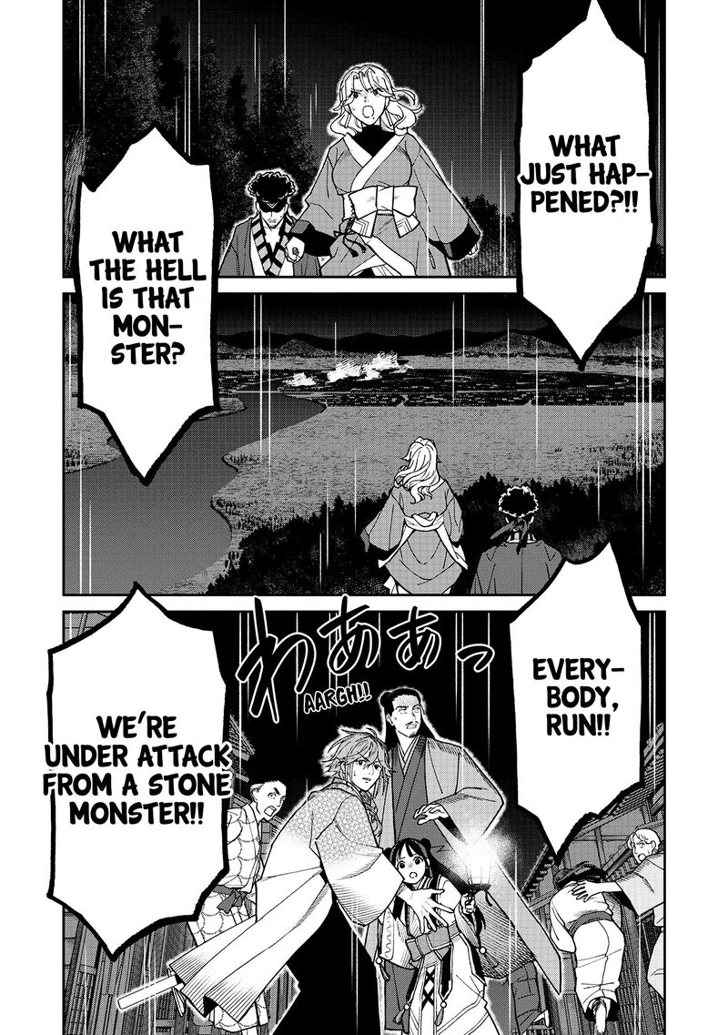 Ishigami Senki Chapter 40 Page 27