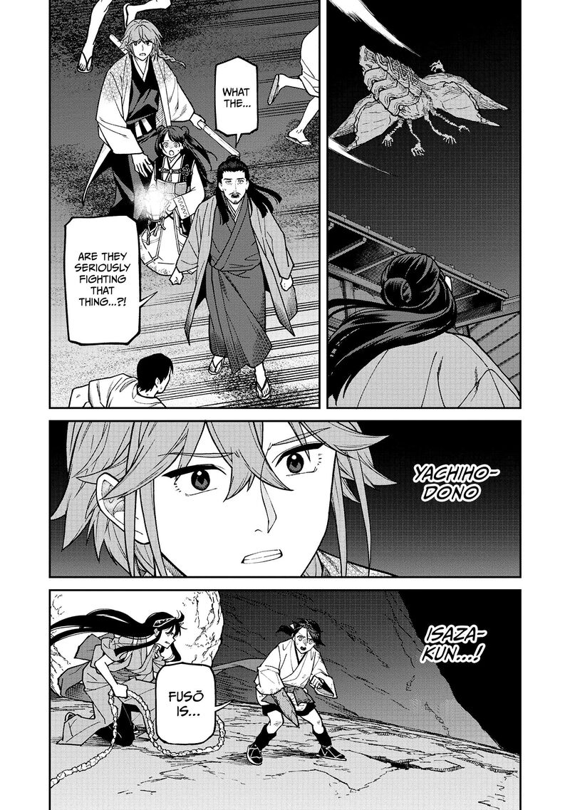 Ishigami Senki Chapter 40 Page 28