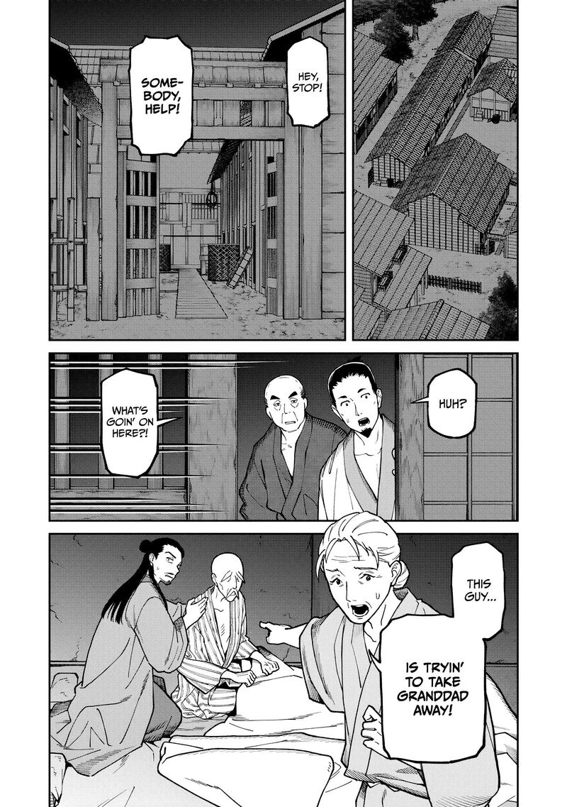Ishigami Senki Chapter 40 Page 3