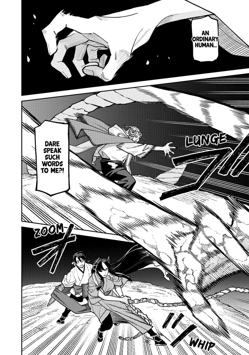 Ishigami Senki Chapter 40 Page 30