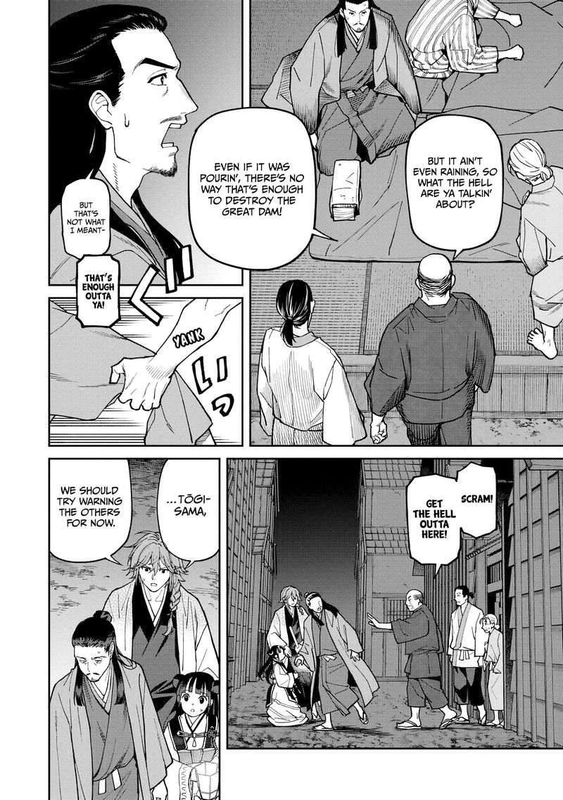 Ishigami Senki Chapter 40 Page 5