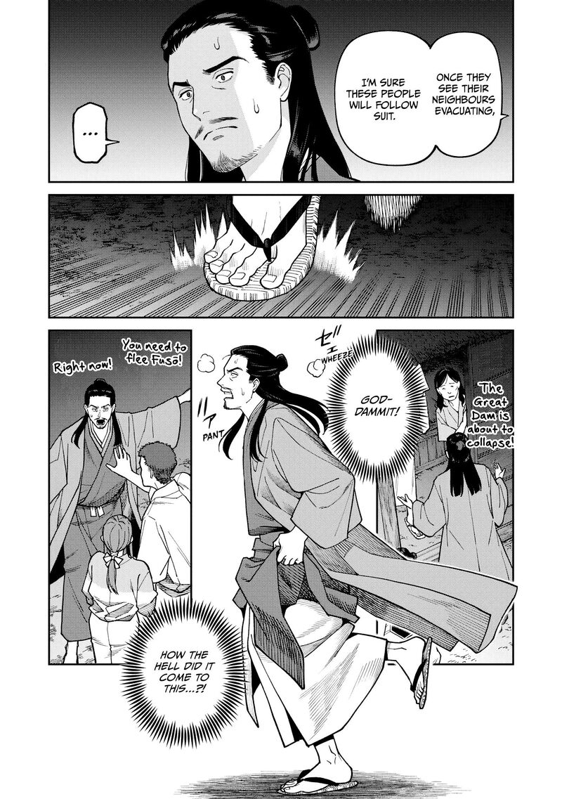 Ishigami Senki Chapter 40 Page 6