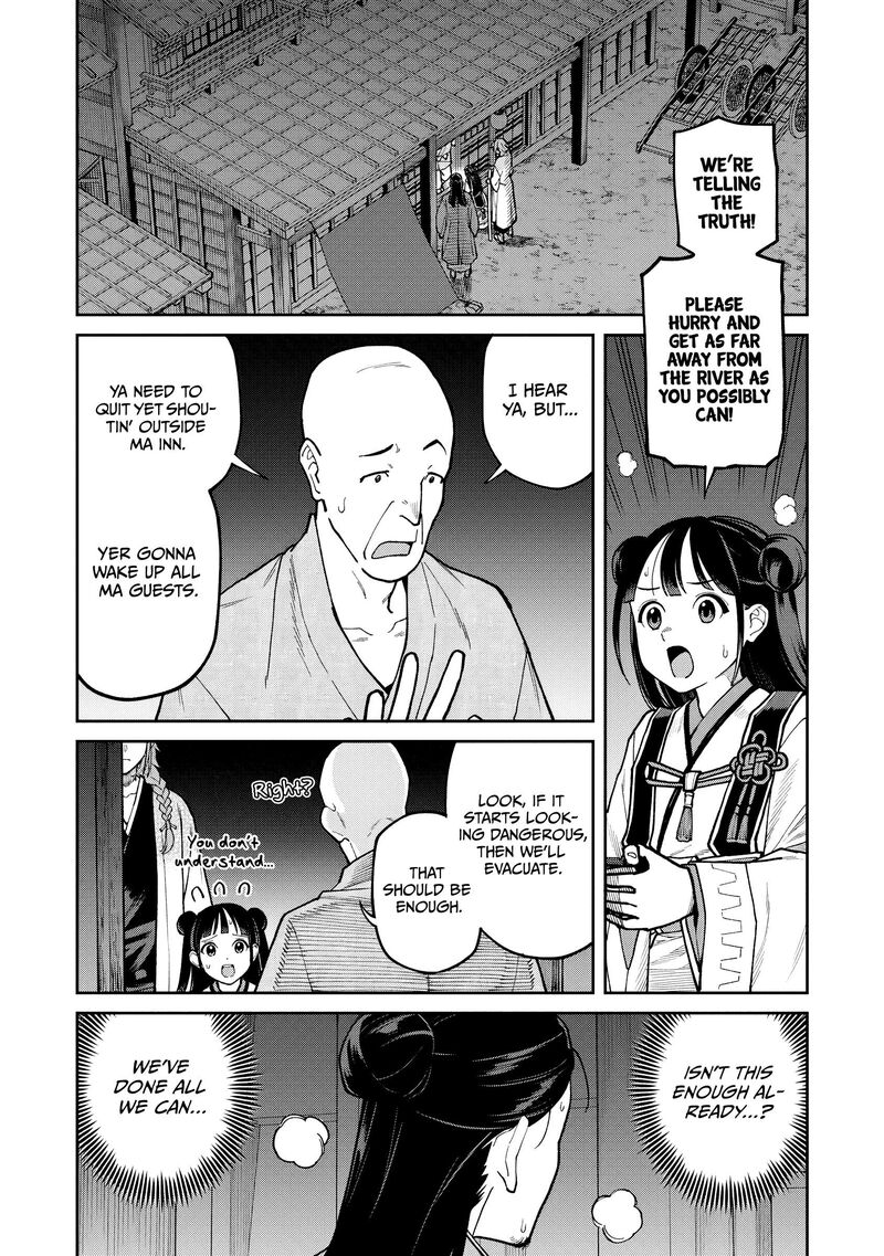 Ishigami Senki Chapter 40 Page 7