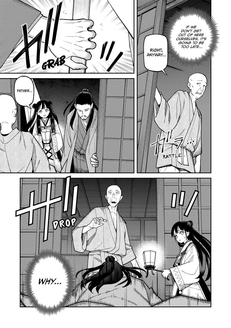 Ishigami Senki Chapter 40 Page 8