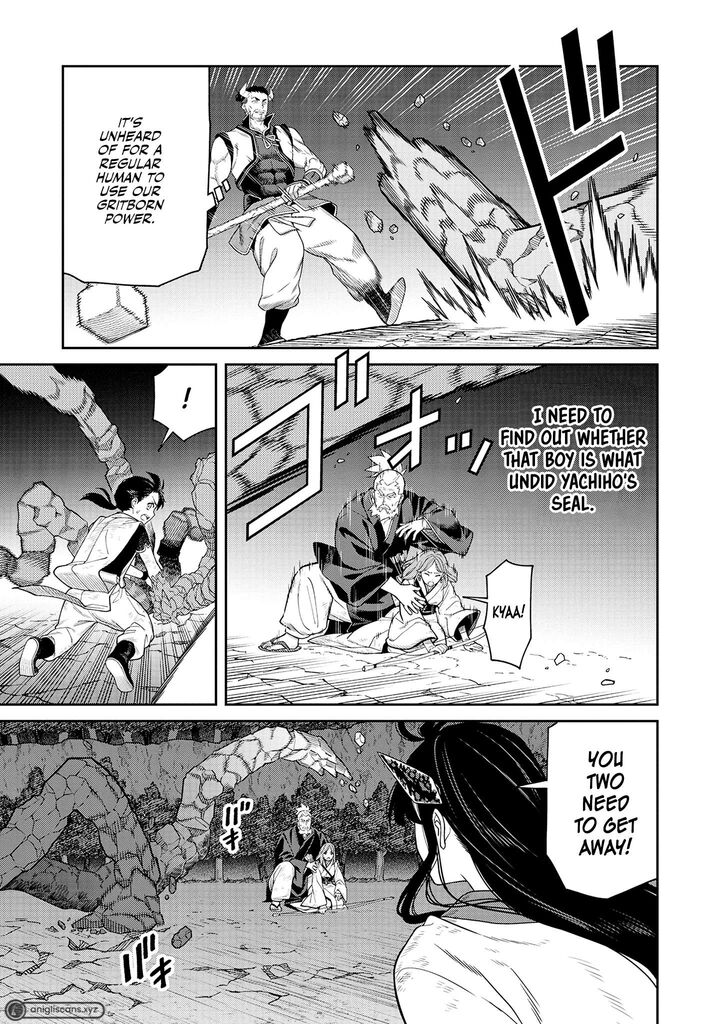 Ishigami Senki Chapter 5 Page 7