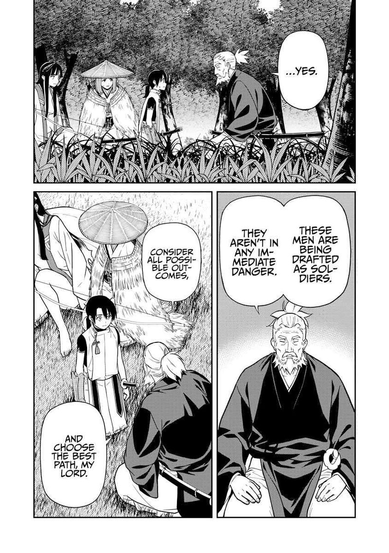 Ishigami Senki Chapter 6 Page 15