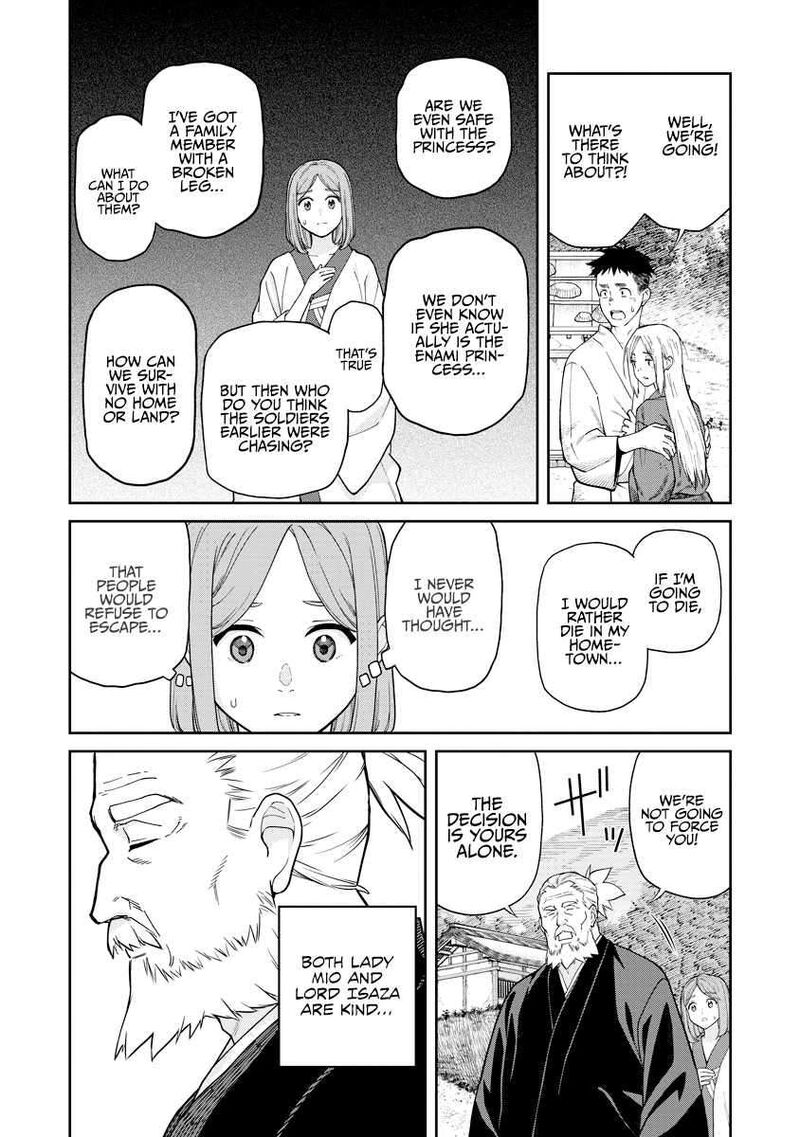 Ishigami Senki Chapter 6 Page 32