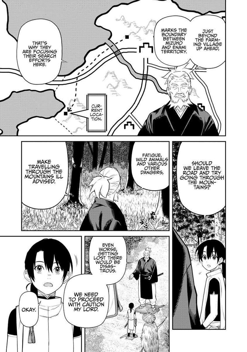 Ishigami Senki Chapter 6 Page 5