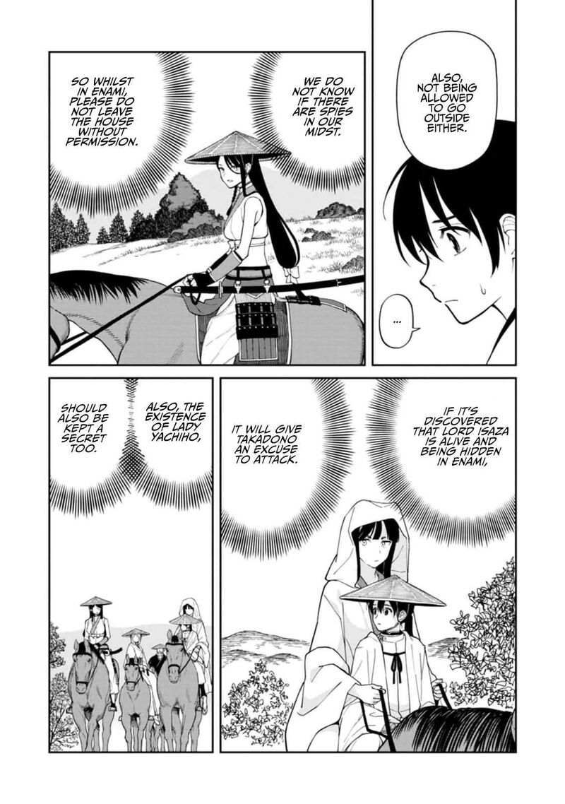 Ishigami Senki Chapter 7 Page 19