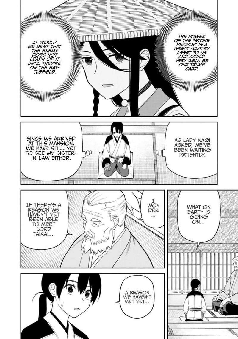 Ishigami Senki Chapter 7 Page 20