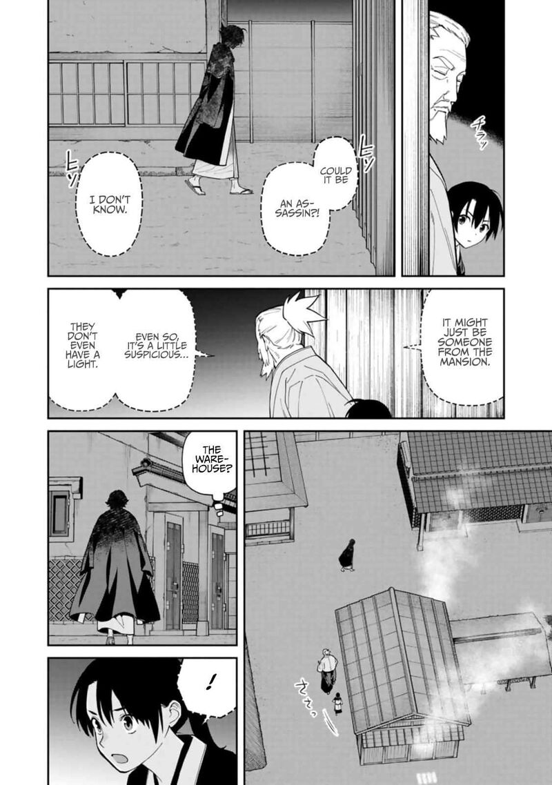 Ishigami Senki Chapter 7 Page 24