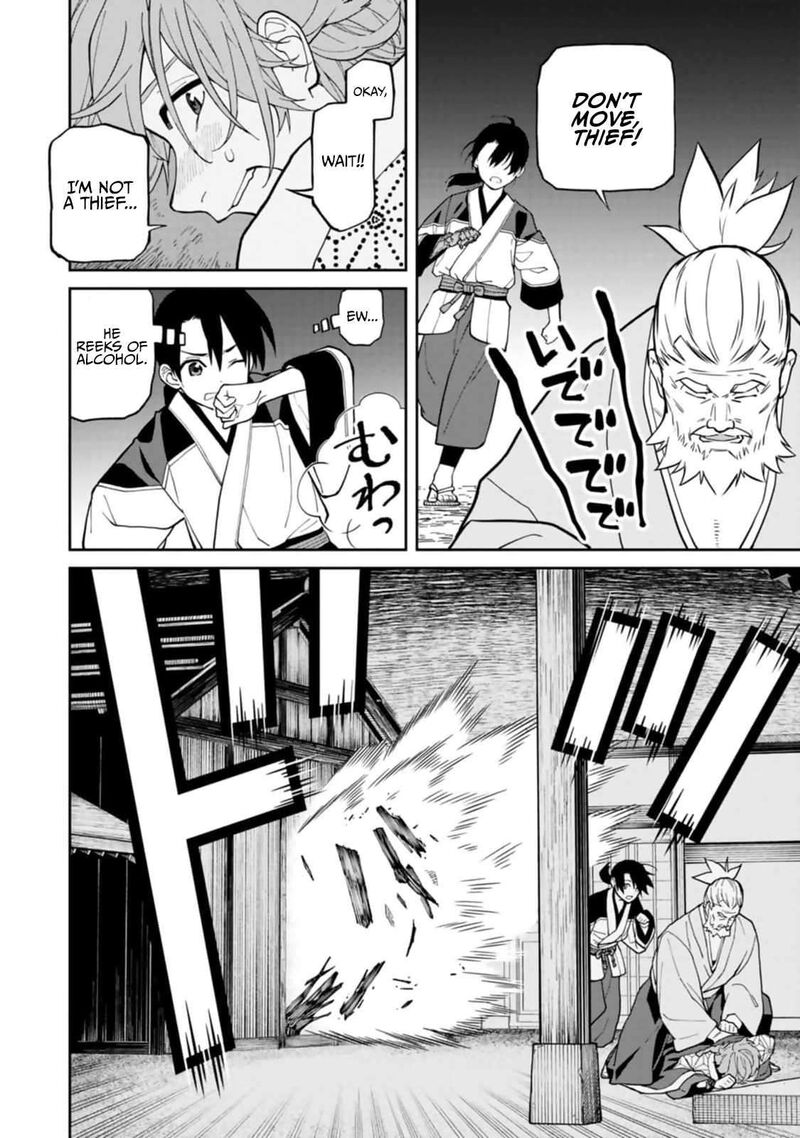 Ishigami Senki Chapter 7 Page 26