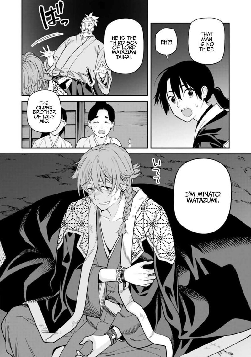 Ishigami Senki Chapter 7 Page 28