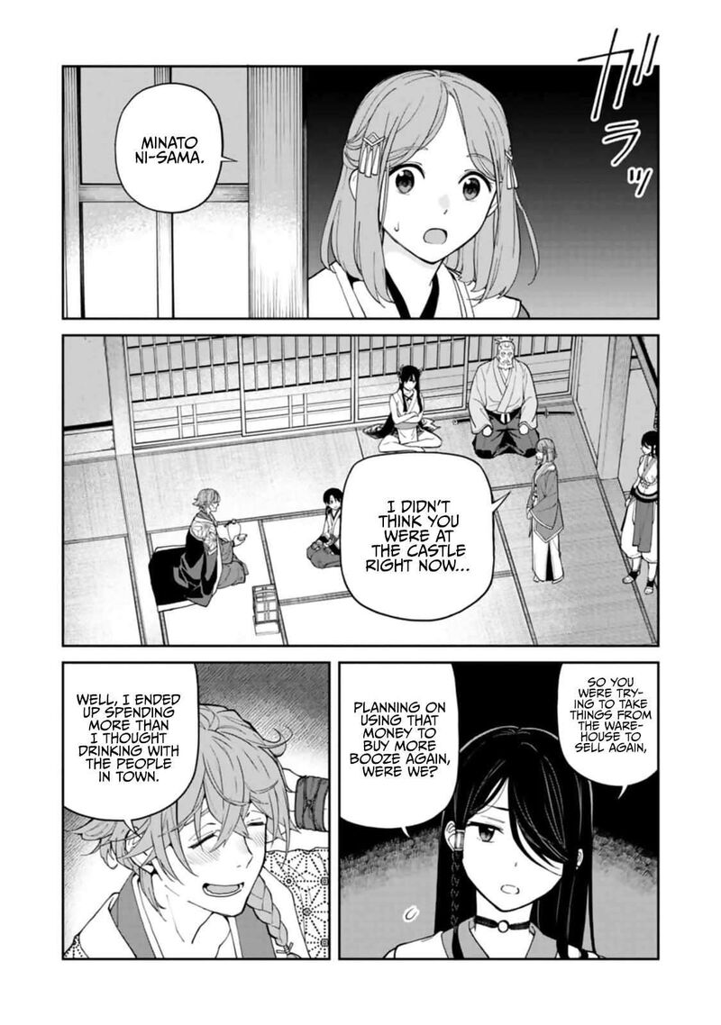 Ishigami Senki Chapter 7 Page 30