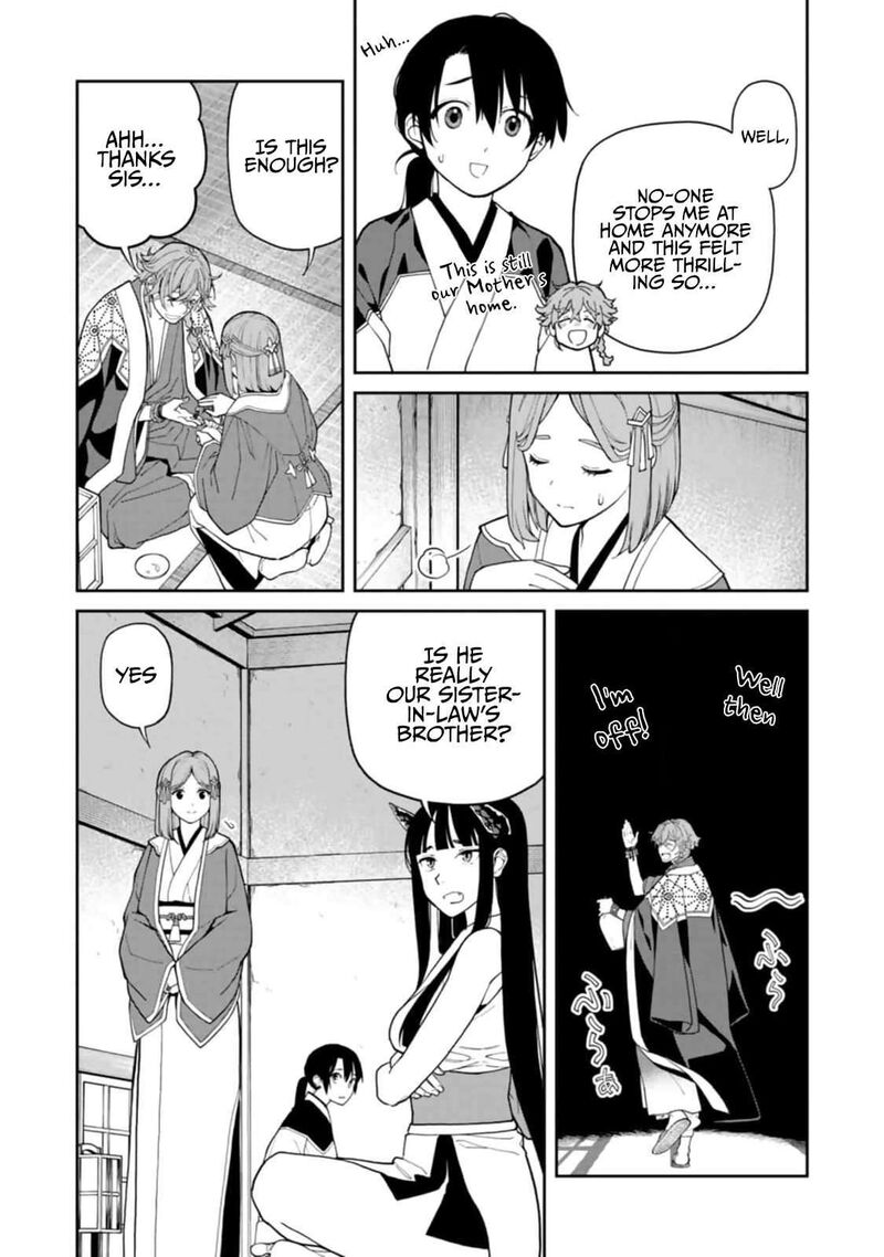 Ishigami Senki Chapter 7 Page 31