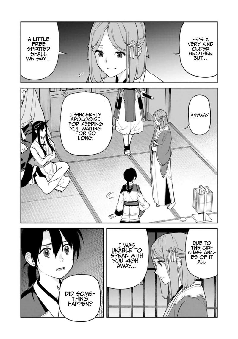 Ishigami Senki Chapter 7 Page 32