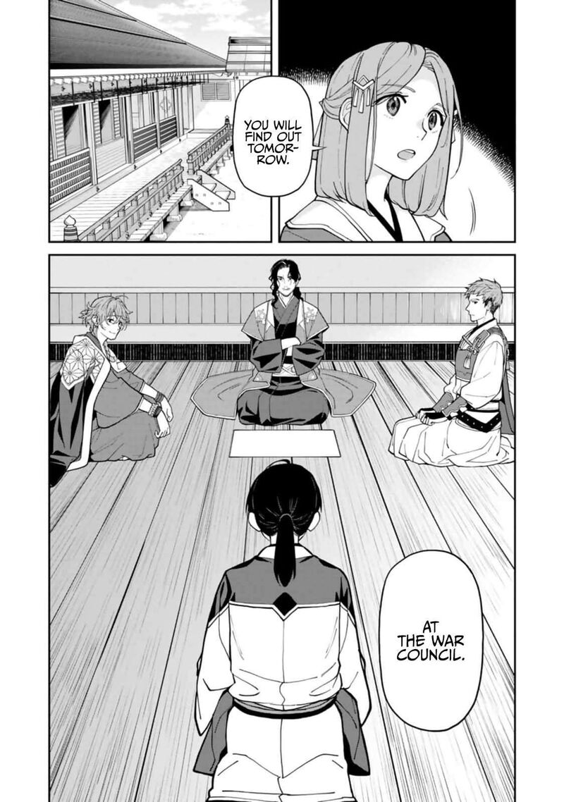 Ishigami Senki Chapter 7 Page 33