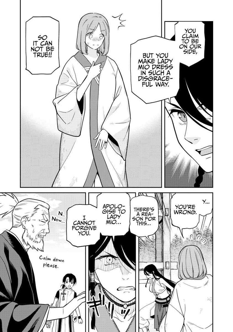 Ishigami Senki Chapter 7 Page 6