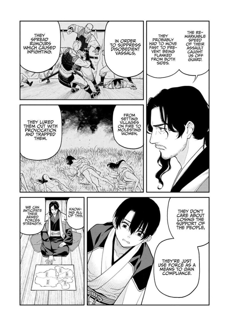 Ishigami Senki Chapter 8 Page 10