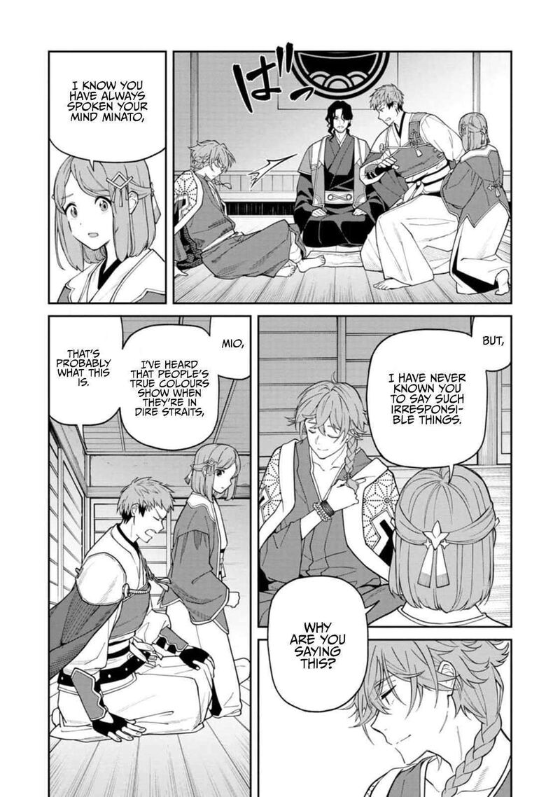 Ishigami Senki Chapter 8 Page 18