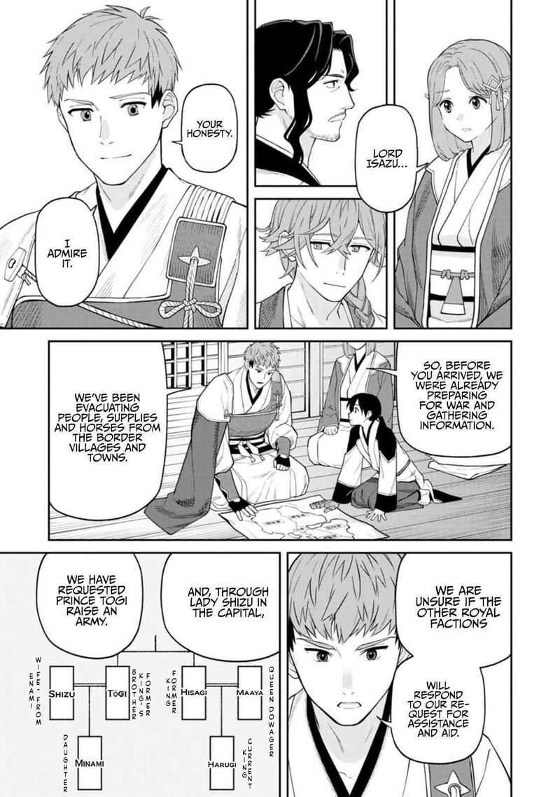 Ishigami Senki Chapter 8 Page 21