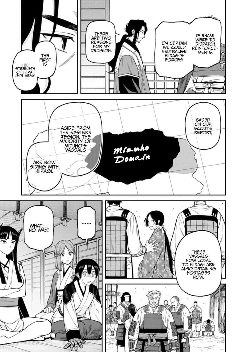 Ishigami Senki Chapter 8 Page 9